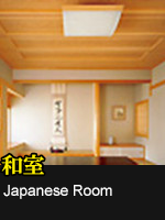 japanese-room